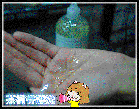 IMGP1691_副本.gif