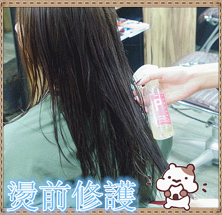 IMGP1789_副本