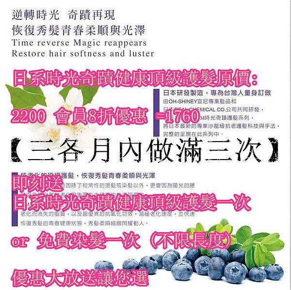 1470082_617511211646327_1174752670_n_副本