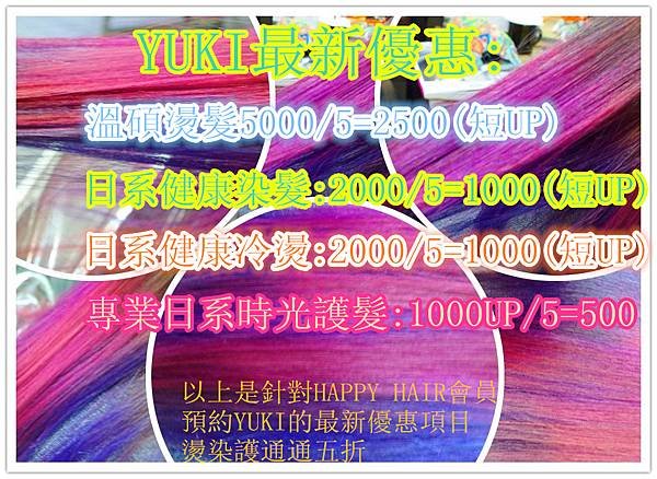 initpintu_副本_副本887