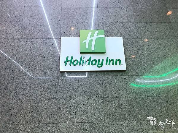 holiday inn locations (4).jpg