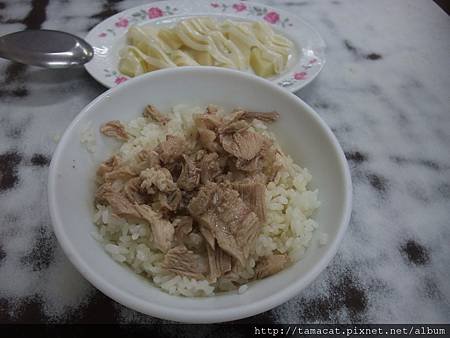 嘉義的雞肉飯