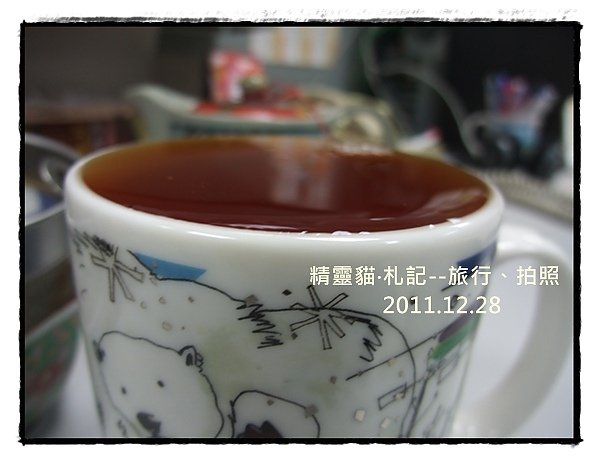 2011_1228_BlackTea_Cup