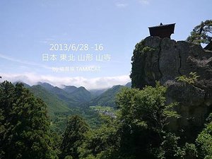 2013/6/28-017. 山寺的經典角度@日本東北山形.