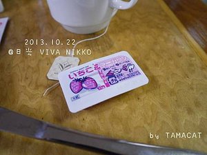 日光住宿「VIVA NIKKO」早餐的果醬