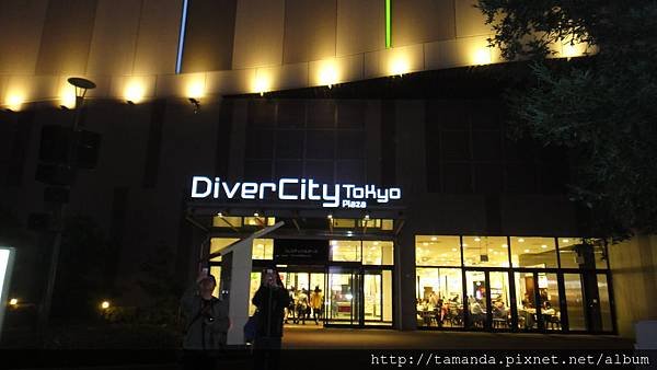 DSC01690.JPG