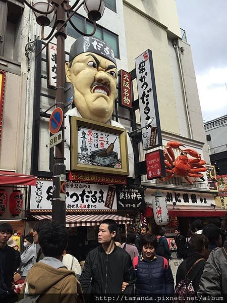 IMG_1163道頓堀街上(元祖串炸店)_mini.JPG