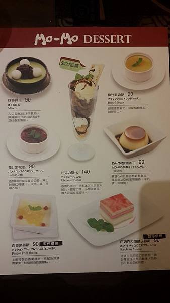2014-10-17 07.45.56.jpg