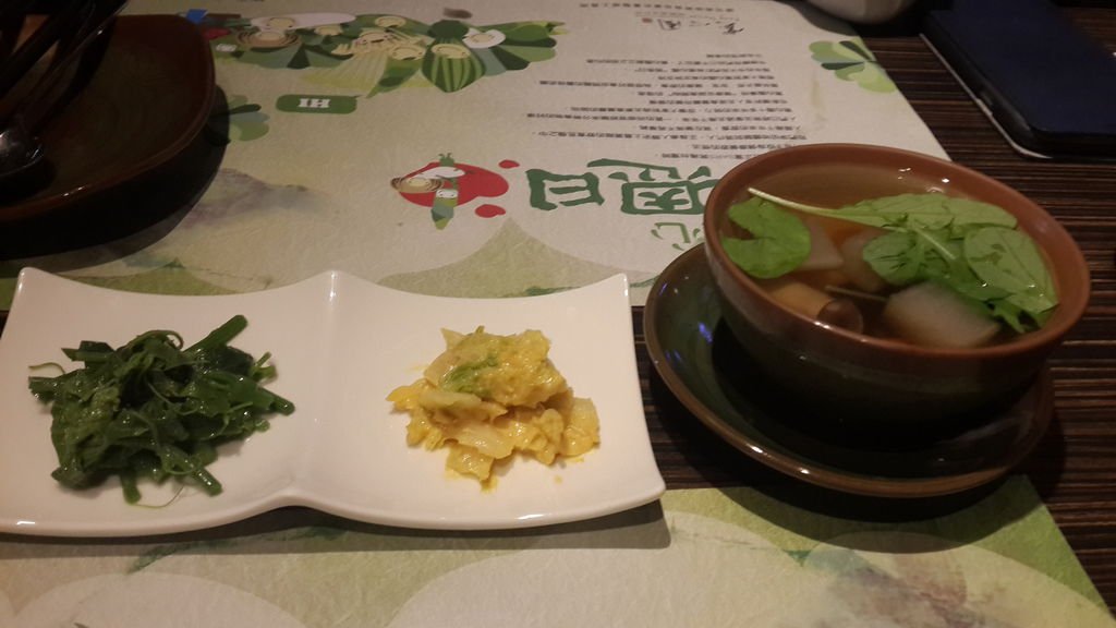 20141027_123314.jpg