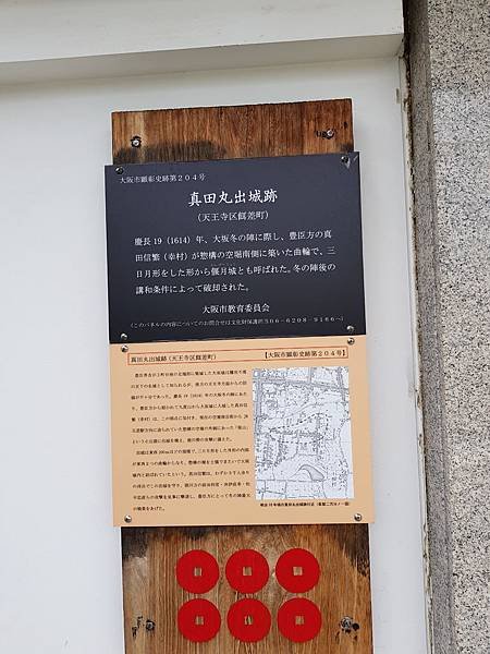 20170917_081845.jpg