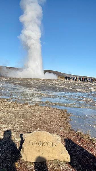 DAY10《黃金圈-Thingvellir 辛格维利爾國家公