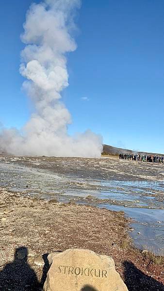 DAY10《黃金圈-Thingvellir 辛格维利爾國家公