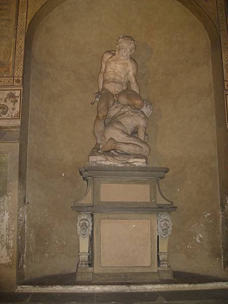 IMG_1793.JPG