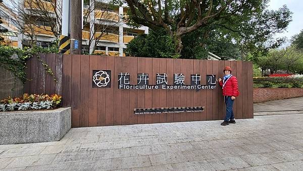 台北一日遊2.