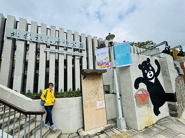 再訪三層崎花海