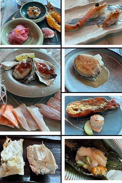 饗 A joy 2