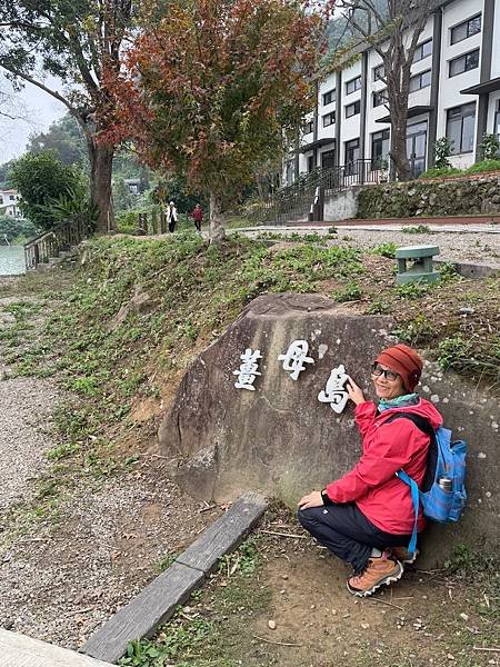 石門水庫賞楓