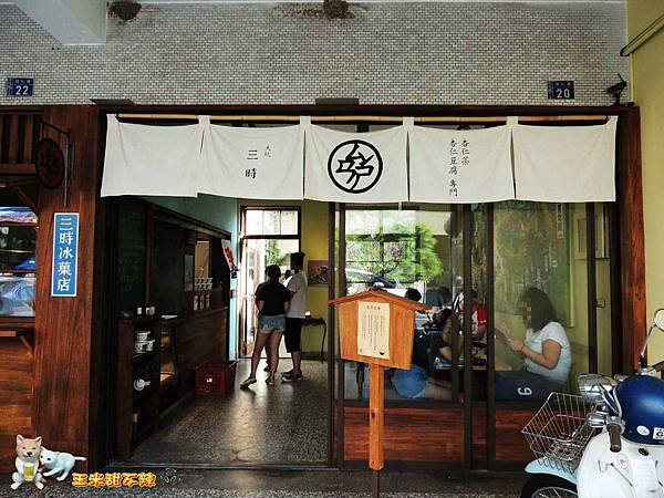 DSCN2119_webcamera360_20160529215301_meitu_3.jpg