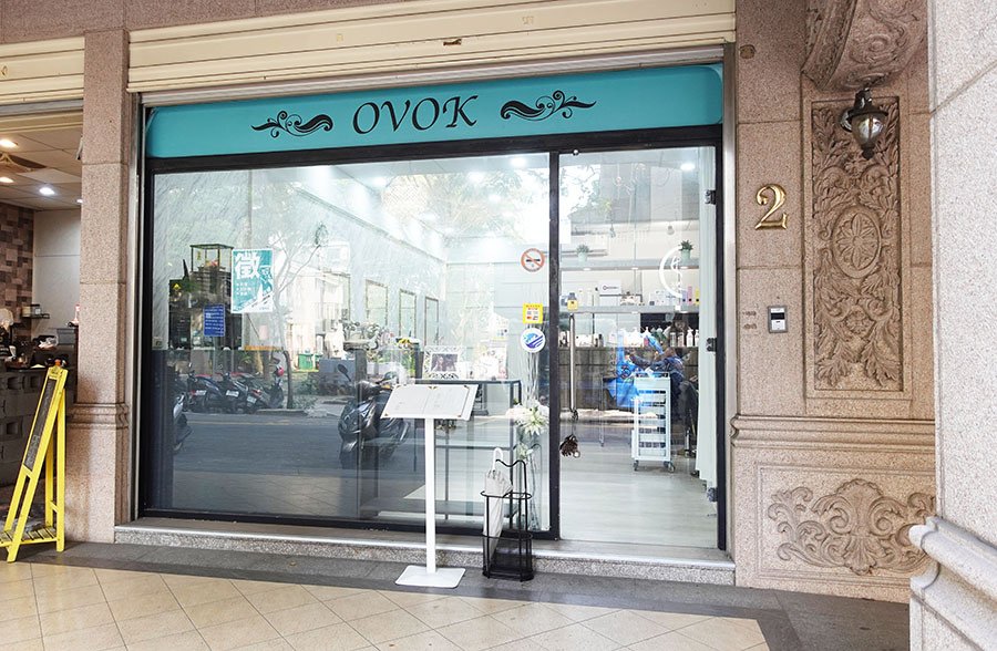 土城染髮 OVOK (40).jpg