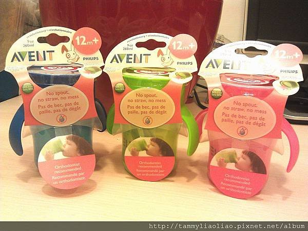 avent 360度唇控防漏水杯 (1)