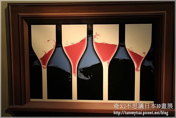 奇幻不思議日本3D畫展