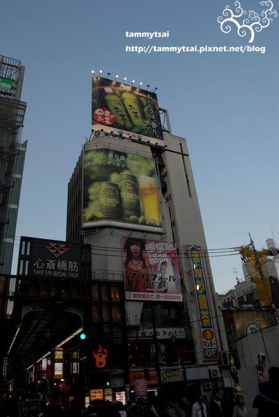 心齋橋.JPG