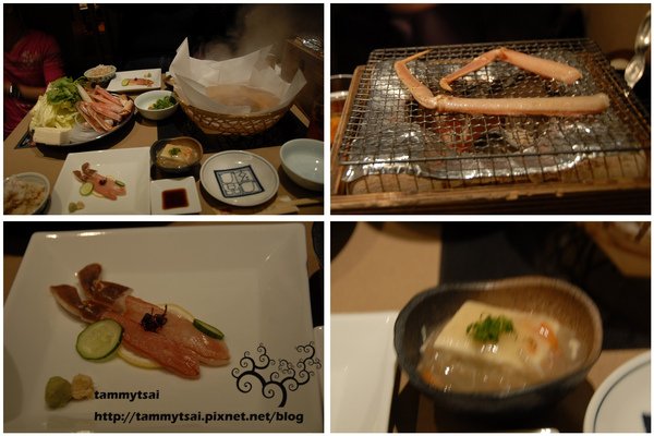 玄品蟹宴膳料理.jpg