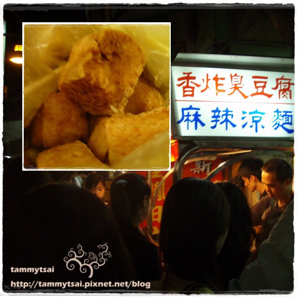 家鄉涼麵.jpg