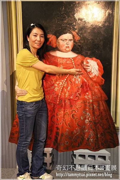 奇幻不思議日本3D畫展
