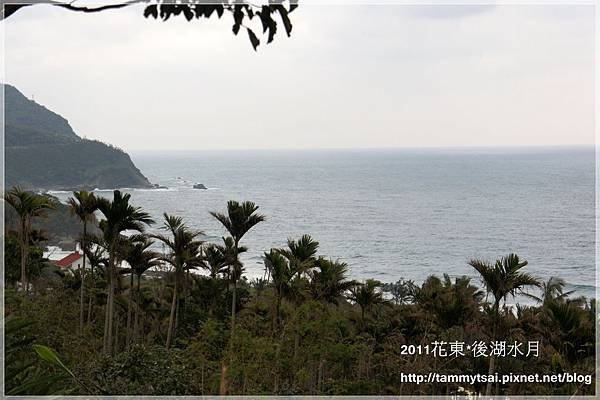 後湖水月