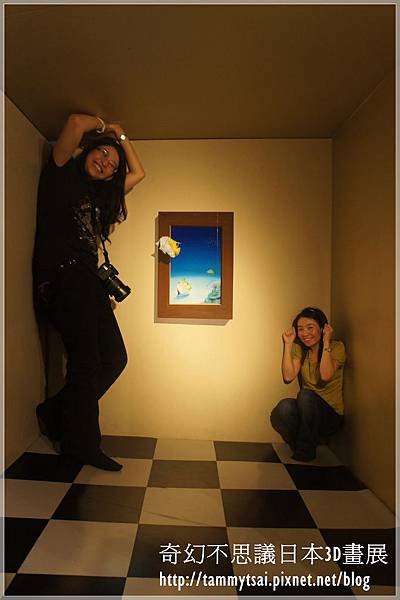 奇幻不思議日本3D畫展