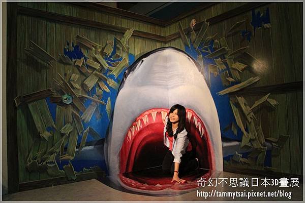 奇幻不思議日本3D畫展