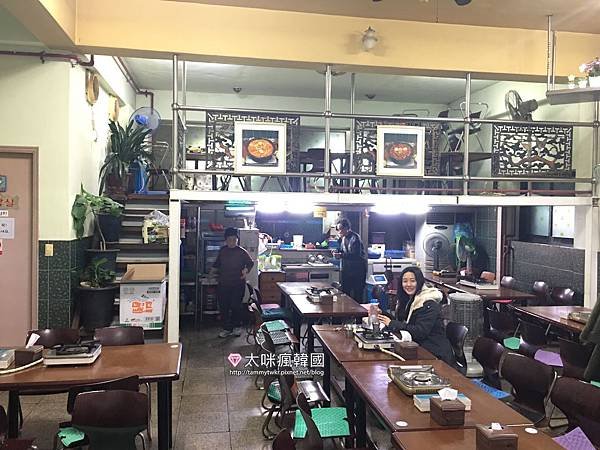 2016-01-16 16.06.25.jpg