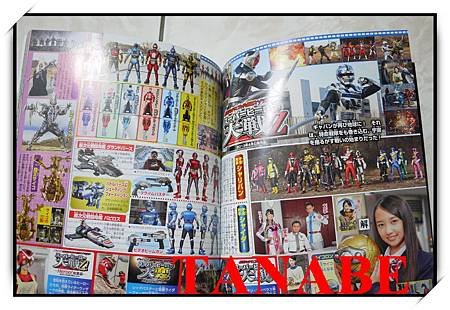 go-busters7.jpg