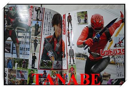 go-busters8.jpg