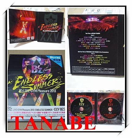 B&apos;z2013BD12.jpg