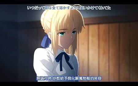 FSN_UBW0106.jpg