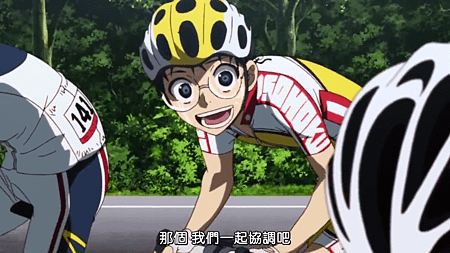 飆速宅男20803.PNG
