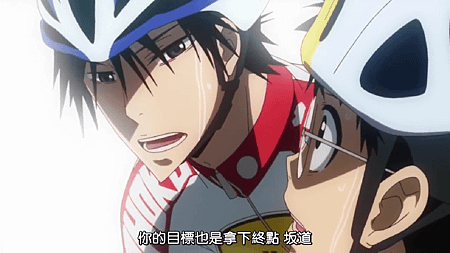 飆速宅男21917.PNG