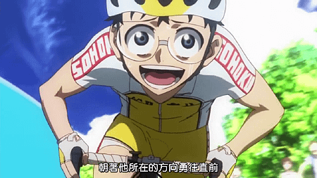 飆速宅男22307.png