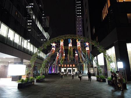 DSCN0332.JPG