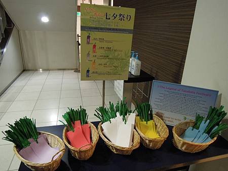 DSCN0342.JPG