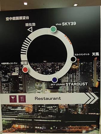 DSCN0339.JPG
