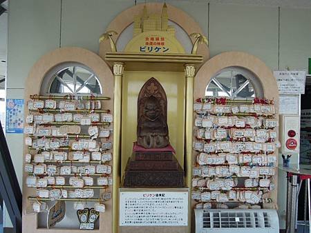 DSCN1133.JPG