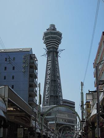 DSCN1124.JPG