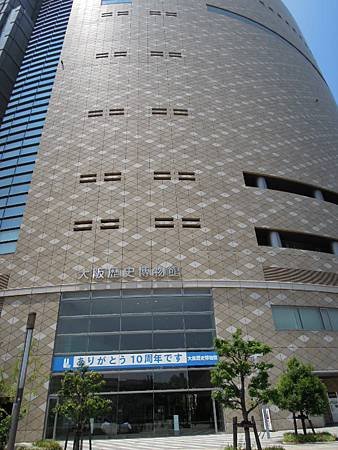 DSCN1259.JPG