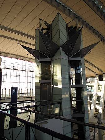 DSCN1512.JPG