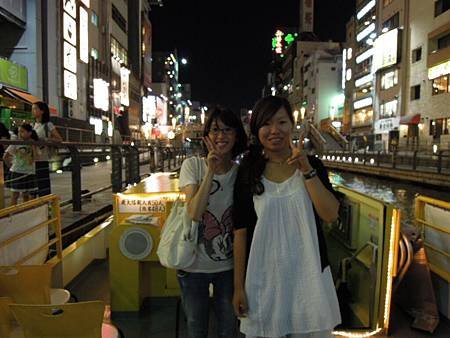 DSCN1607.JPG