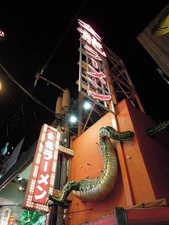 DSCN8614.JPG