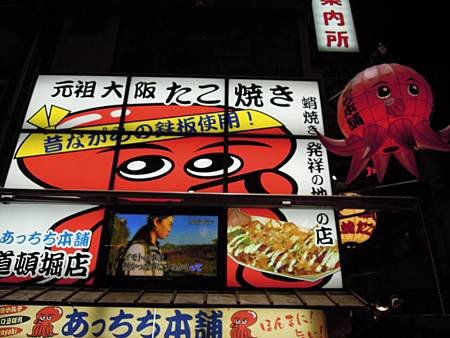 DSCN8622.JPG